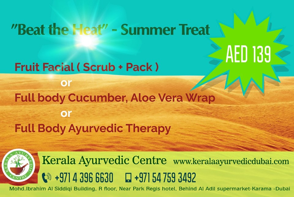 How To Prevent And Cure The Diseases In Summer With Ayurveda